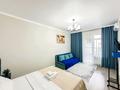 1-комнатная квартира · 45 м², Улы Дала 25, 27, 29, 29/1 — Толе Би за 250 000 ₸ в Астане, Нура р-н — фото 26