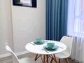1-комнатная квартира · 45 м², Улы Дала 25, 27, 29, 29/1 — Толе Би за 250 000 ₸ в Астане, Нура р-н — фото 5