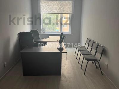 Офисы · 16 м² за 16.5 млн 〒 в Астане, Алматы р-н