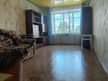 2-бөлмелі пәтер · 47 м² · 4/5 қабат, Гоголя — 3 микрорайон, бағасы: 12 000 ₸ в Риддере — фото 3