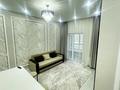 2-комнатная квартира · 44 м² · 4/18 этаж, Жумекен Нажимеденов 33 за 300 000 ₸ в Астане, Сарайшык р-н — фото 2