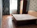 2-бөлмелі пәтер · 54 м² · 5/9 қабат, 28-шағынаудан 31, бағасы: 170 000 ₸ в Караганде, Казыбек би р-н — фото 7