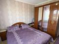3-комнатная квартира · 71.2 м² · 5/5 этаж, Жастар 69 за 23 млн ₸ в Талдыкоргане — фото 3