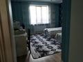 Жеке үй · 5 бөлме · 285 м² · 22 жүзд., М.Арифова 1245, бағасы: 67 млн ₸ в Бельбулаке (Мичурино) — фото 10