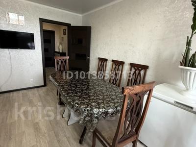 3-бөлмелі пәтер · 68.3 м² · 5/9 қабат, Камзина 7 — Рядом с колледжем им. Жаяу Мусы, бағасы: 18 млн ₸ в Аксу