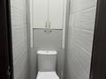3-бөлмелі пәтер · 68.3 м² · 5/9 қабат, Камзина 7 — Рядом с колледжем им. Жаяу Мусы, бағасы: 18 млн ₸ в Аксу — фото 19