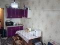 1-комнатная квартира · 20 м², мкр Сайран за 18 млн ₸ в Алматы, Ауэзовский р-н — фото 4