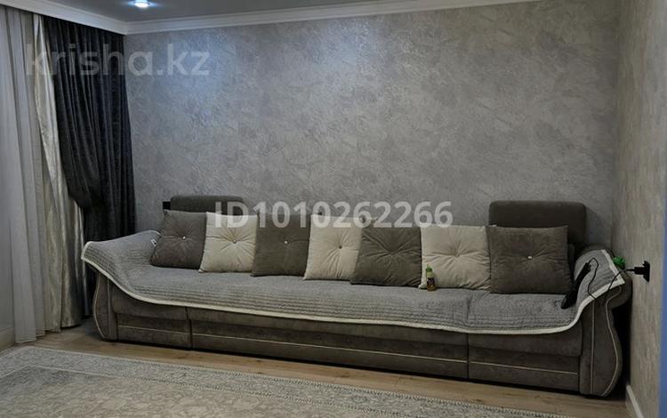 3-комнатная квартира · 64 м² · 8/9 этаж, мкр Юго-Восток, Университетская 11 за 26.5 млн ₸ в Караганде, Казыбек би р-н — фото 2