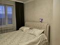 3-комнатная квартира · 64 м² · 8/9 этаж, мкр Юго-Восток, Университетская 11 за 26.5 млн ₸ в Караганде, Казыбек би р-н — фото 4