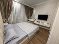 3-комнатная квартира · 65 м² · 10/16 этаж, Сатпаева 90/58 за 75 млн ₸ в Алматы, Бостандыкский р-н — фото 12