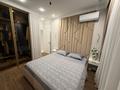 3-комнатная квартира · 65 м² · 10/16 этаж, Сатпаева 90/58 за 75 млн ₸ в Алматы, Бостандыкский р-н — фото 28
