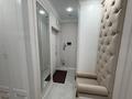 3-комнатная квартира · 65 м² · 10/16 этаж, Сатпаева 90/58 за 75 млн ₸ в Алматы, Бостандыкский р-н — фото 6