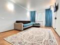 3-комнатная квартира · 65 м² · 2/5 этаж, Ауезова 20/1 — Колоса, Диагностического центра за 20 000 ₸ в Усть-Каменогорске — фото 12
