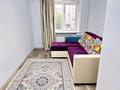 3-комнатная квартира · 65 м² · 2/5 этаж, Ауезова 20/1 — Колоса, Диагностического центра за 20 000 ₸ в Усть-Каменогорске — фото 14