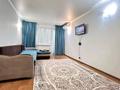 3-комнатная квартира · 65 м² · 2/5 этаж, Ауезова 20/1 — Колоса, Диагностического центра за 20 000 ₸ в Усть-Каменогорске — фото 20