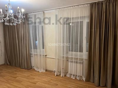 3-бөлмелі пәтер, 60 м², 1/4 қабат, Тимирязева 81/1 — Атакент, бағасы: 40 млн 〒 в Алматы, Бостандыкский р-н