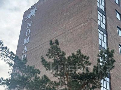 2-комнатная квартира · 47.3 м² · 8/9 этаж, Казправды 7/2 за ~ 16.8 млн ₸ в Павлодаре