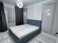 2-комнатная квартира · 70 м² · 2/10 этаж, мкр Шугыла 340/3 - 340/3к17, 340/8 - 340/8 к5 за 300 000 ₸ в Алматы, Наурызбайский р-н — фото 7