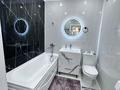 2-комнатная квартира · 70 м² · 2/10 этаж, мкр Шугыла 340/3 - 340/3к17, 340/8 - 340/8 к5 за 300 000 ₸ в Алматы, Наурызбайский р-н — фото 2