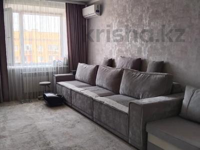 2-комнатная квартира · 63 м² · 9/9 этаж, Береке за 31 млн ₸ в Костанае