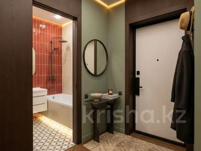 3-бөлмелі пәтер · 71 м² · 4/16 қабат, Сатпаева 90/58 — PLUS, бағасы: 77 млн ₸ в Алматы, Бостандыкский р-н