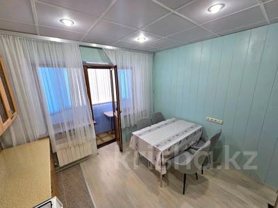 3-бөлмелі пәтер · 75 м² · 9/9 қабат, Таугүл-1 ш/а., бағасы: 46 млн ₸ в Алматы, Ауэзовский р-н