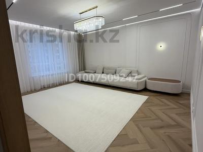 4-комнатная квартира · 133 м² · 6/9 этаж, Толе би 54 за 158 млн ₸ в Астане, Нура р-н