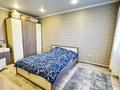 Часть дома · 3 комнаты · 87.4 м² · 5.13 сот., 20 южный за 19.6 млн ₸ в Экибастузе