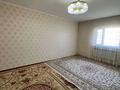 Жеке үй · 4 бөлме · 143 м² · 10 сот., Маңғыстау 4 (Шерқала) 538/8, бағасы: 23 млн ₸ в  — фото 5