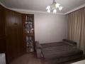 3-комнатная квартира · 84 м² · 4/9 этаж, мкр Нуркент — Возле школы 201 за 55 млн ₸ в Алматы, Алатауский р-н — фото 11