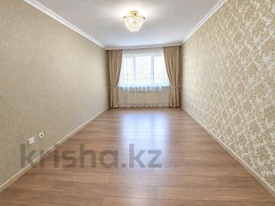 3-бөлмелі пәтер · 87 м² · 4/9 қабат, Нұркент ш/а — Рыскулова Момышулы, бағасы: 49 млн ₸ в Алматы, Алатауский р-н