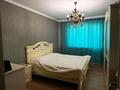 3-комнатная квартира · 84 м² · 4/9 этаж, мкр Нуркент — Возле школы 201 за 55 млн ₸ в Алматы, Алатауский р-н — фото 5