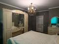 3-комнатная квартира · 84 м² · 4/9 этаж, мкр Нуркент — Возле школы 201 за 55 млн ₸ в Алматы, Алатауский р-н — фото 6