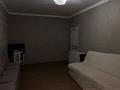 3-комнатная квартира · 84 м² · 4/9 этаж, мкр Нуркент — Возле школы 201 за 55 млн ₸ в Алматы, Алатауский р-н — фото 7