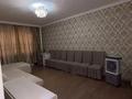 3-комнатная квартира · 84 м² · 4/9 этаж, мкр Нуркент — Возле школы 201 за 55 млн ₸ в Алматы, Алатауский р-н — фото 8