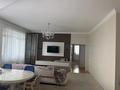 3-комнатная квартира · 96.7 м² · 8/16 этаж, Абая 150/230 — Абая тургут озала за 85 млн ₸ в Алматы, Бостандыкский р-н