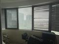 3-комнатная квартира · 96.7 м² · 8/16 этаж, Абая 150/230 — Абая тургут озала за 85 млн ₸ в Алматы, Бостандыкский р-н — фото 8