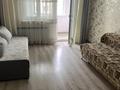 1-комнатная квартира · 41 м² · 3/8 этаж, Кабанбай Батыра 58Б 4 к за 230 000 ₸ в Астане, Есильский р-н — фото 3