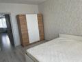2-комнатная квартира · 80.6 м² · 8/9 этаж, Зеленая 25/1 блок Б за 40 млн 〒 в Костанае — фото 2