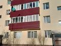 2-комнатная квартира · 47.6 м² · 2/5 этаж, 3 мик 14 — Пром.зона РТИ за 7.3 млн ₸ в Сарани — фото 2