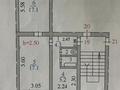 2-комнатная квартира · 47.6 м² · 2/5 этаж, 3 мик 14 — Пром.зона РТИ за 7.3 млн ₸ в Сарани — фото 10