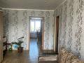 2-комнатная квартира · 47.6 м² · 2/5 этаж, 3 мик 14 — Пром.зона РТИ за 7.3 млн ₸ в Сарани — фото 3