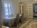 Отдельный дом · 4 комнаты · 90 м² · 8 сот., 1 переулок таллаская 11 — Сахзавод за 29 млн 〒 в Таразе — фото 7