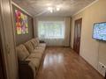 2-комнатная квартира · 43 м² · 1/4 этаж, мкр Новый Город, Пичугина за 17.5 млн ₸ в Караганде, Казыбек би р-н — фото 4