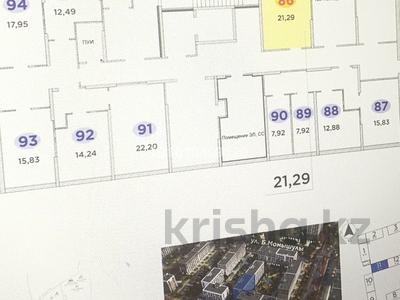 Свободное назначение, склады · 21.29 м² за 2.9 млн 〒 в Алматы, Алатауский р-н