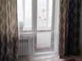 4-комнатная квартира · 77 м² · 4/10 этаж, Карменова 72 за 30 млн ₸ в Семее — фото 2
