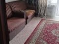 4-комнатная квартира · 77 м² · 4/10 этаж, Карменова 72 за 30 млн ₸ в Семее — фото 4