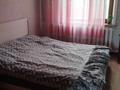 4-комнатная квартира · 77 м² · 4/10 этаж, Карменова 72 за 30 млн ₸ в Семее — фото 9