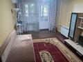 1-бөлмелі пәтер · 33.5 м² · 1/4 қабат, Көктем-2 ш/а. 10, бағасы: 30 млн ₸ в Алматы, Бостандыкский р-н — фото 8