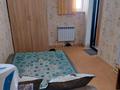1-бөлмелі пәтер · 15 м² · 20/25 қабат, мкр 11 112г, бағасы: 7 000 ₸ в Актобе — фото 3